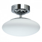 Plafonnier chromé techno 1 ampoule 44 cm