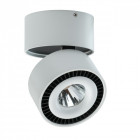 Spot blanc techno 1 ampoule 12 cm