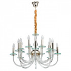 Suspension dorée neoclassic 16 ampoules 133 cm Suspension dorée neoclassic 16 ampoules 133 cm