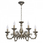 Chandelier laiton classic 6 ampoules 90 cm