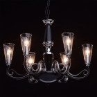 Chandelier noir elegance 6 ampoules 132 cm