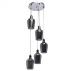 Suspension chromée megapolis 5 ampoules 130 cm Suspension chromée megapolis 5 ampoules 130 cm