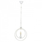 Suspension blanche classic 1 ampoule 90 cm