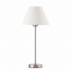 Lampe de table beige nidia 1 ampoule