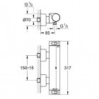 Mitigeur thermostatique 1/2 grohtherm 2000 avec ensemble de douche 4 jets