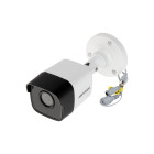 Mini-caméra tube extérieure 5 mp ir 20m - hikvision