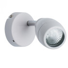 Spot blanc techno 1 ampoule 16 cm
