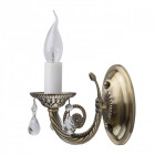 Applique murale laiton classic 1 ampoule 16 cm