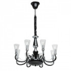 Chandelier noir elegance 8 ampoules 140 cm