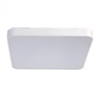 Plafonnier blanc techno   8 cm