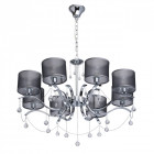 Suspension chromée elegance 8 ampoules 76 cm