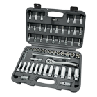 Boxo Jeu de cliquet et douilles 61 pièces 3/8 po BC031-061