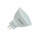 Kit spot LED étanche GU5.3 5 watt (eq. 50 watt) - Couleur eclairage - Blanc chaud 3000°K, Finition - Grise