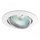 Kit Spot led GU10 4,5 watt (eq. 50 watt) - Support Blanc - Couleur eclairage - Blanc neutre, Type Support - Rond orientable 82mm