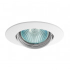 Kit spot led RT2012/BBC GU10 5 watt (eq. 50 watt) - Support 88mm - Couleur eclairage - Blanc chaud 2700°K, Finition - Blanc