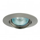 Kit spot led RT2012/BBC GU10 5 watt (eq. 50 watt) - Support 88mm - Couleur eclairage - Blanc chaud 3000°K, Finition - Blanc