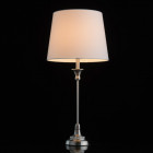 Lampe de table argentée elegance 1 ampoule 65 cm
