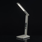 Lampe de table beige techno   53 cm