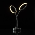 Lampe de table chromée techno 2 ampoules 34 cm