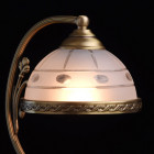 Lampe de table laiton classic 1 ampoule 34 cm