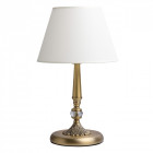 Lampe de table laiton classic 1 ampoule 45 cm