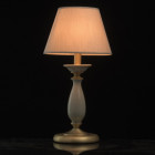 Lampe de table laiton classic 1 ampoule 50 cm