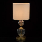 Lampe de table laiton classic 1 ampoule 53 cm