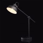 Lampe de table noire megapolis 1 ampoule 58 cm
