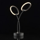 Lampe de table noire techno 2 ampoules 34 cm