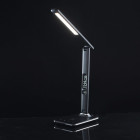 Lampe de table noire techno   53 cm