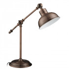 Lampe macbeth, en cuivre