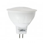 Lot de 2 spots led GU5.3 3 watt (eq. 30 watt) - Couleur eclairage - Blanc chaud 3000°K