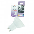 Lot de 5 spot leds GU10 5 watt 400 lumen (eq. 50 watt) - 120° - Couleur eclairage - Blanc froid