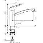 Mitigeur cuisine logis m31 160