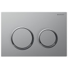 Plaque d ecommande Omega 20 geberit chromé mat brillant