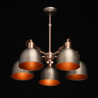 Plafonnier argenté industrial 5 ampoules 47 cm
