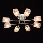 Plafonnier argenté megapolis 8 ampoules 18 cm