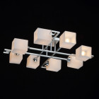 Plafonnier argenté megapolis 8 ampoules 19 cm