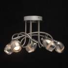 Plafonnier argenté techno 5 ampoules 21 cm