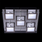 Plafonnier argenté techno 5 ampoules 8 cm