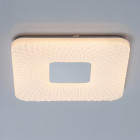 Plafonnier blanc hi-tech   5.5 cm