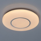 Plafonnier blanc hi-tech   6.5 cm