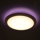 Plafonnier blanc techno   10 cm