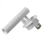 Plafonnier blanc techno   19 cm