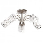 Plafonnier chromé megapolis 5 ampoules 22 cm