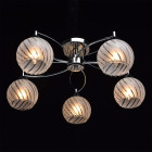 Plafonnier chromé megapolis 5 ampoules 25 cm