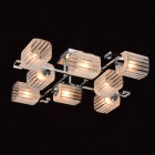 Plafonnier chromé megapolis 8 ampoules 17 cm