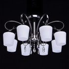 Plafonnier chromé megapolis 8 ampoules 40 cm