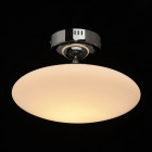 Plafonnier chromé techno 1 ampoule 22 cm