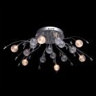 Plafonnier chromé techno 16 ampoules 32 cm